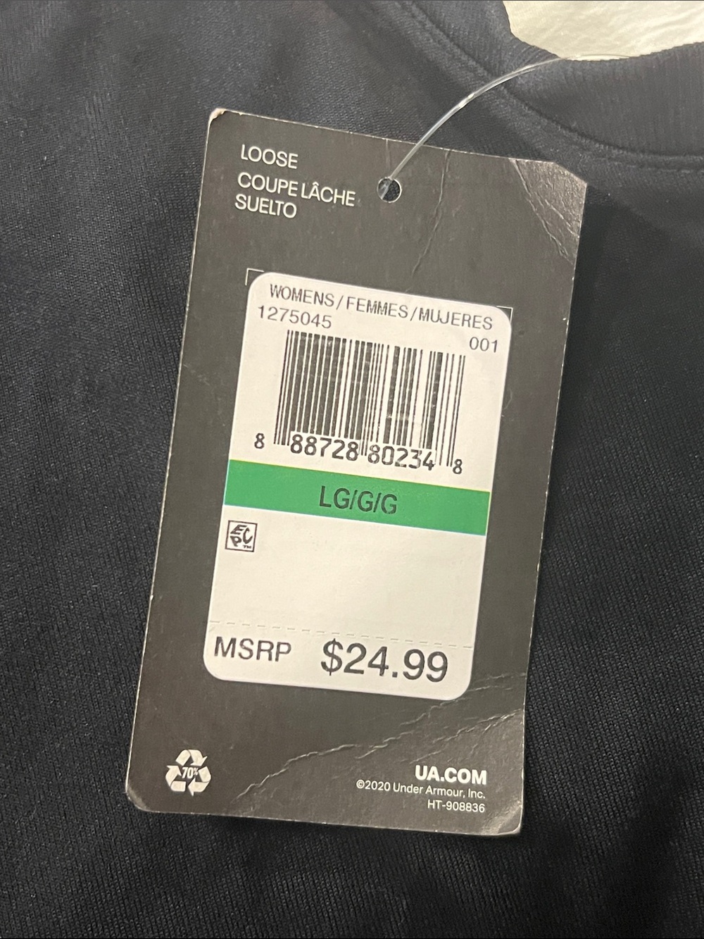 Under Armour Black Performance Racerback Tank - Picture 4 of 5